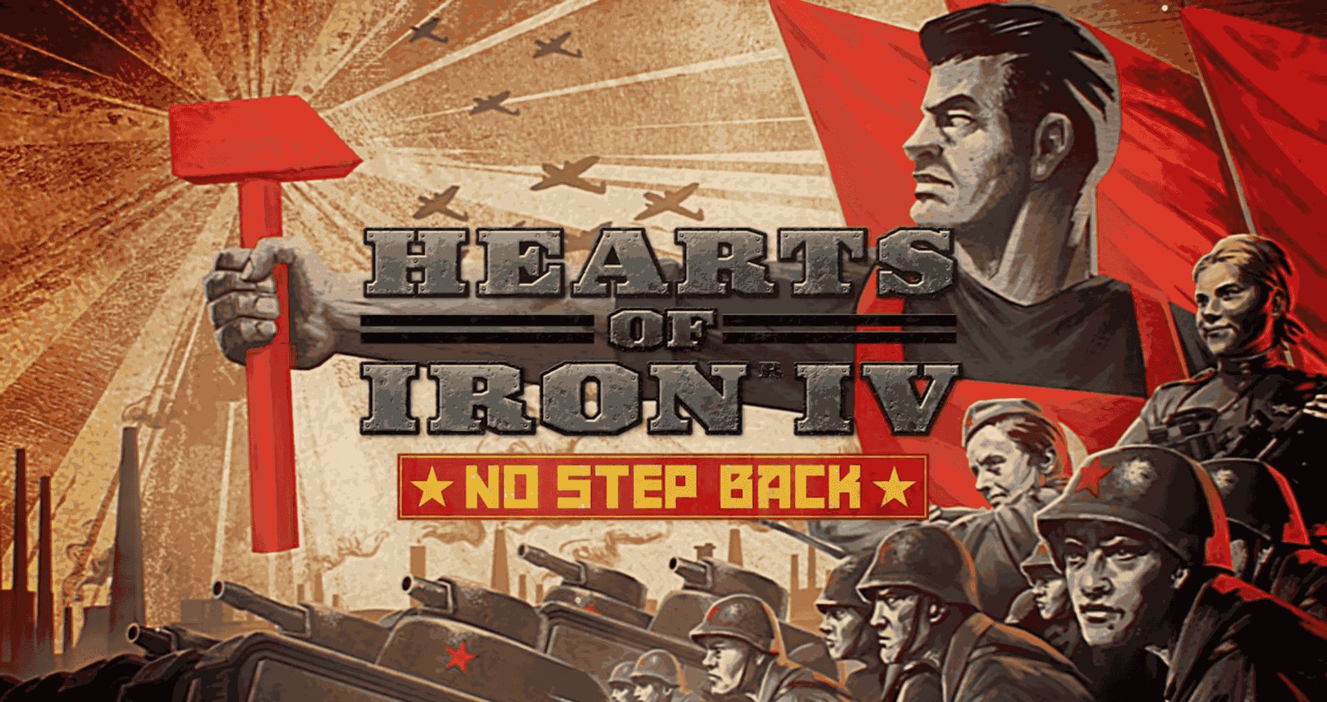 Фоновое изображение