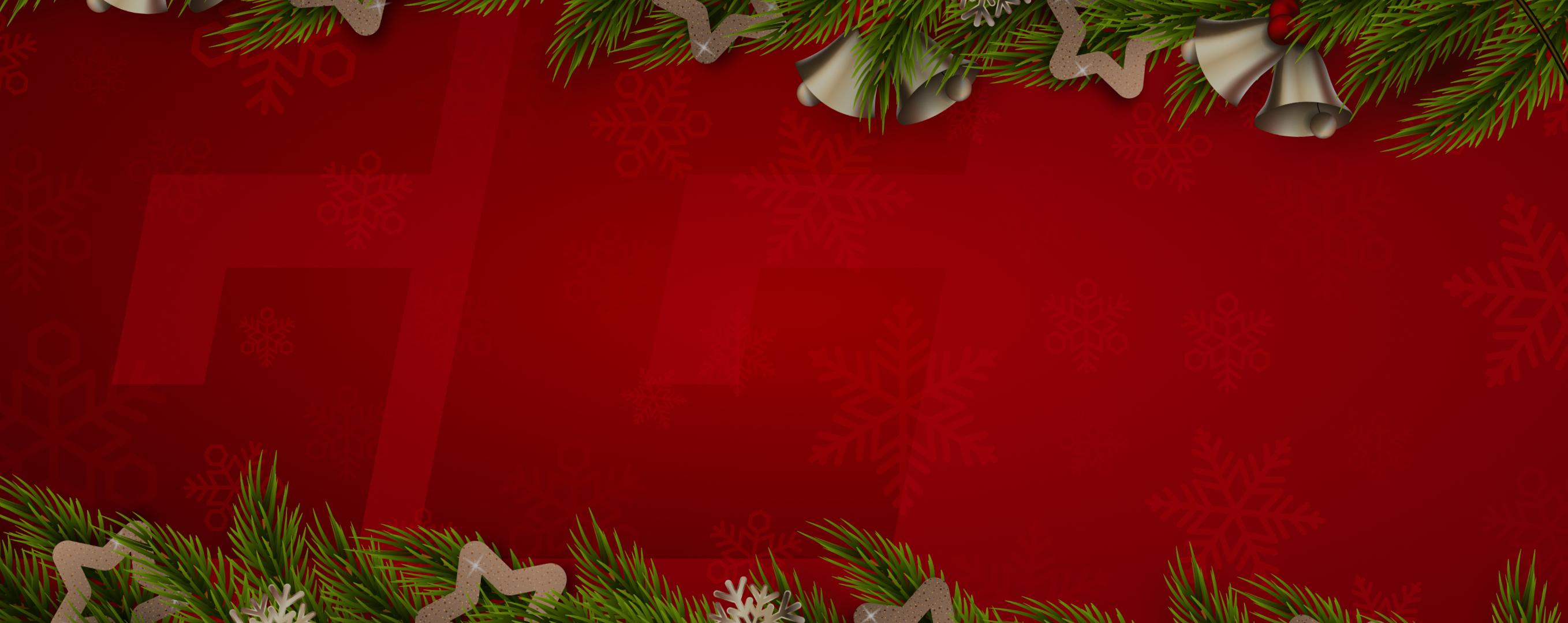 Новогодняя распродажа