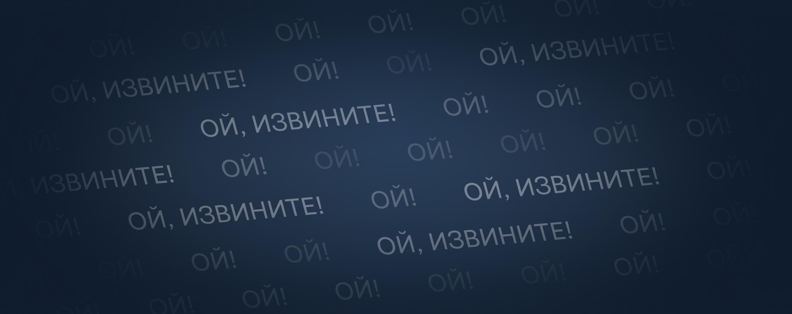 Недоступные в RU Steam